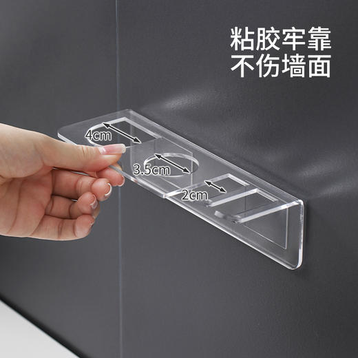 FaSoLa卫生间置物架浴室架子免打孔洗漱台厕所墙上壁挂化妆品收纳架神器 商品图2