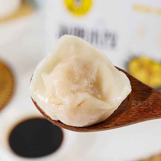 赶海大叔海胆水饺 原汁海胆 金黄鲜香 味道鲜美 商品图1