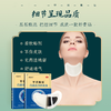 平价优选：爆款南慈堂甲状腺减退凝胶淋巴，脖子贴穴位压力甲状腺专用贴膏甲状腺膏贴 商品缩略图2
