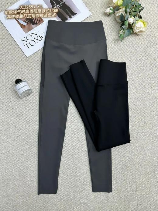 34BAR013255#海豚条拼接芭比裤 商品图0