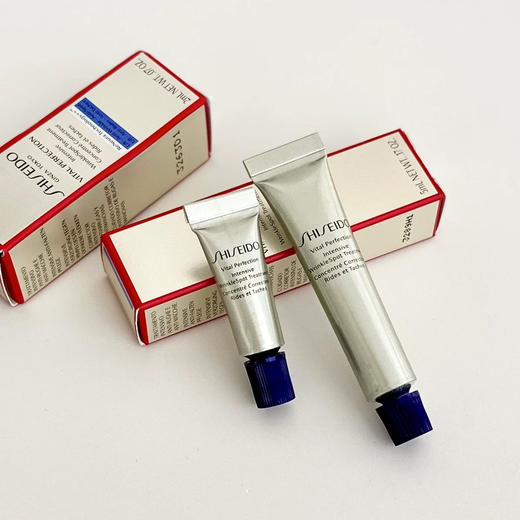 【专柜小样】日本 Shiseido资生堂 悦薇小针管紧致眼霜 2ml/5ml 商品图6