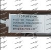 LED日光灯_1200MM-220V（老款）（ 备注：日光灯易碎，需单独包装，建议购买三根以上，一根需补快递差价）40TY12001603 商品缩略图1