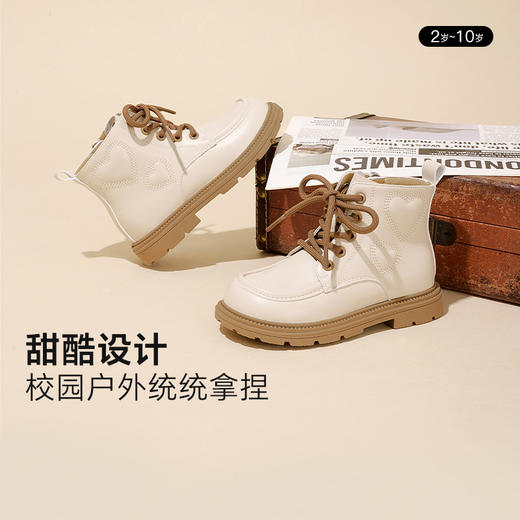 卡特兔童鞋儿童马丁靴男童2024秋冬新款软底防滑宝宝靴子女童皮靴 商品图0