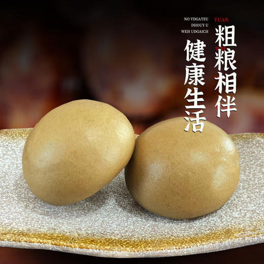 富世康荞麦馒头620克/袋 杂粮粗粮早餐主食代餐山东特产 商品图7