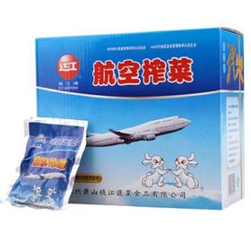 钱江航空榨菜 500g/盒