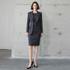 IWY/深灰色小香风背心裙两件套秋冬高级感毛呢外套加厚职业套装C2118+Q1225 商品缩略图0