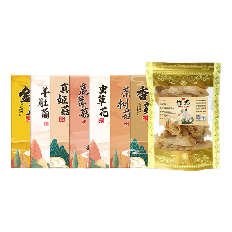 山海情什锦干货组合KBJ400-2411（仅限福建省内包邮）