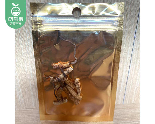青海果洛冬虫夏草（中大条断草）/1包（1g±0.05g）生产日期：25年11月补单专用 商品图4