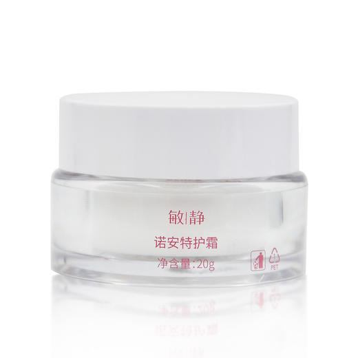 敏静诺安特护霜30g 商品图0