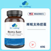 Drpauling睡眠胶囊 商品缩略图0