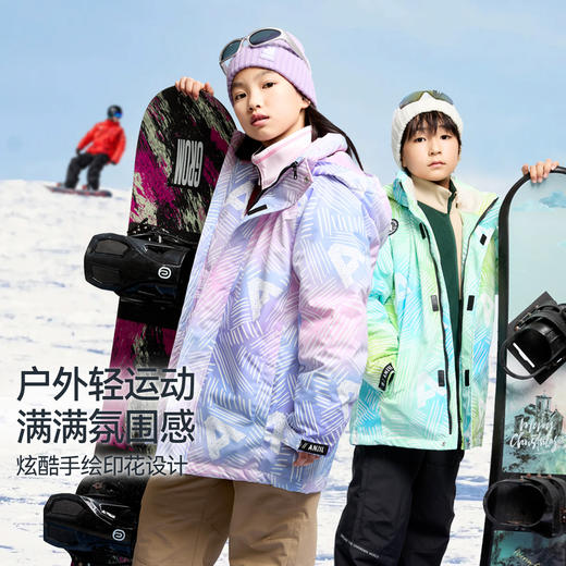 【御寒-5~5℃】男女童中长款羽绒服外套冬季新款安奈儿童装EM445613 商品图1