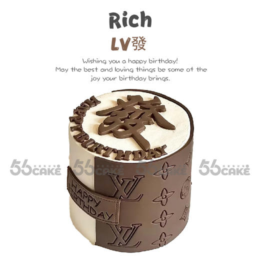 LV發（提前5小时订购） 商品图0