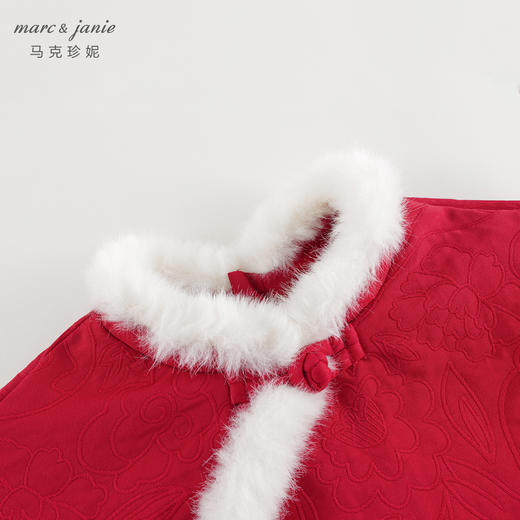 【新中式】马克珍妮女童盘扣仿貂毛拼接套装宝宝冬装新年款241108 商品图4