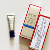 【专柜小样】日本 Shiseido资生堂 悦薇小针管紧致眼霜 2ml/5ml 商品缩略图7