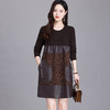 CC-NN-2915中长款上衣女遮屁股洋气豹纹连衣裙2024新款春秋气质针织打底裙子 商品缩略图0