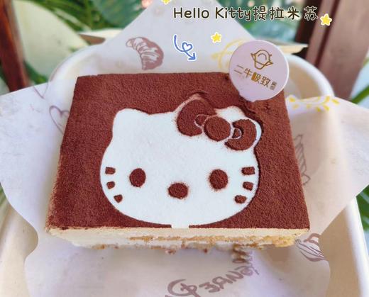 提拉米苏盒子 商品图4