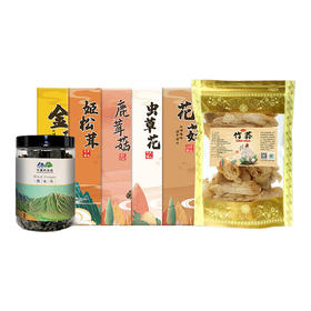 山海情什锦干货组合KBJ300-2416（仅限福建省内包邮）