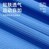 跃牌【瑜堂系列】条纹运动外套户外运动修身显瘦立领瑜伽外套JYMW117 商品缩略图2