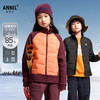 【轻薄5~15℃】男女童短款羽绒服冬季新款安奈儿童装EM445510 商品缩略图0