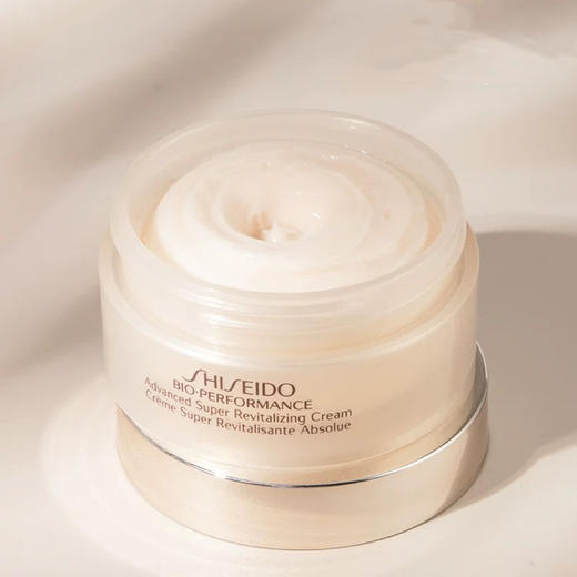 【专柜小样】日本 Shiseido资生堂 百优面霜 18ml 商品图4