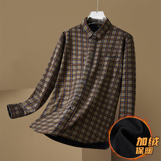 【加绒】【新款DM】大依优型大码加绒高弹长袖衬衫男宽松加肥加大码男士休闲商务方格衬衣上衣胖子 商品图4