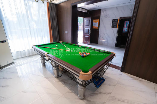 台州慢姑娘箬横酩轩轰趴馆 商品图2