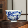 溪兰仰元-龙纹鸡心杯 商品缩略图1