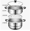 苏泊尔（SUPOR）（510543）蒸锅304不锈钢双层加厚复底汤锅蒸笼燃气电磁炉通用 SZ28B46 商品缩略图0