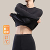 【秋冬新品】洁丽雅男士保暖内衣柔软新疆棉舒适亲肤套头轻暖套装 商品缩略图1