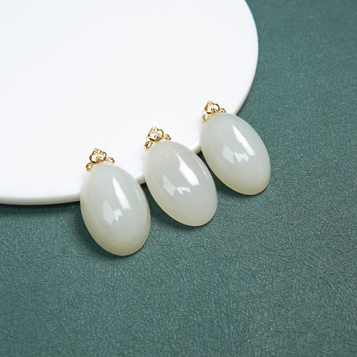 和田玉蛋面吊坠 商品图0