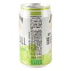 金宾嗨棒波本威士忌配制酒（苹果味）350ml/罐 商品缩略图1