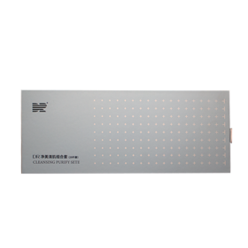 肌肤医生净美清肌组合新品20件套美容院直发正品改善肤色修护提亮