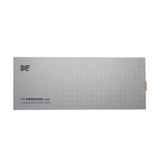 肌肤医生净美清肌组合新品20件套美容院直发正品改善肤色修护提亮 商品图0