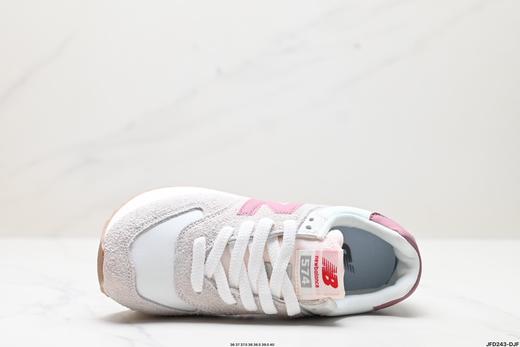 新百伦New Balance WL574厚底运动休闲鞋WL574ZQD女鞋 商品图1