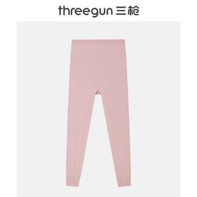 Threegun三枪 【舒肤厚棉】女长裤-61068B111