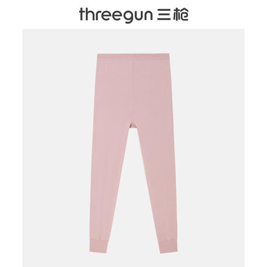 Threegun三枪 【舒肤厚棉】女长裤-61068B111 商品图0