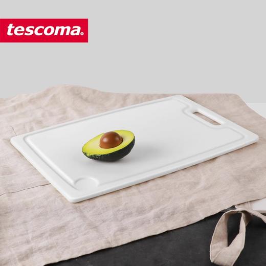 Tescoma PRESTO系列进口儿童辅食砧板 防滑可悬挂切菜板40*26cm 商品图3