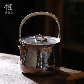 鹤鼎堂银壶于野系列宛丘汤沸灵芝祥瑞（银色）（缺货）