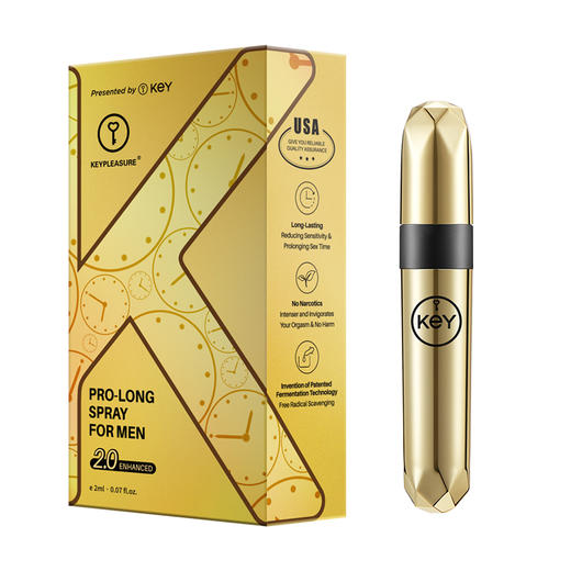 【小只喷剂！！】key小金瓶二代加强喷剂2ml 商品图0
