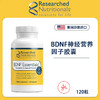 RN162 BDNF神经营养因子胶囊120粒 商品缩略图0