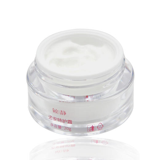 敏静诺安特护霜30g 商品图1