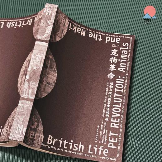 宠物革命:动物与现代英国生活的形成 商品图1