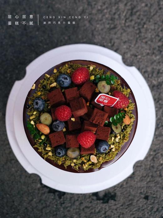 迪拜巧克力蛋糕 商品图1