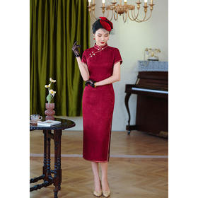 提花真丝桑蚕丝，高端长款修身显瘦婚宴礼服旗袍YY-2489