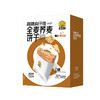全麦荞麦饼干咖啡味 0添加蔗糖 口味新升级 饱腹 糖友控体早餐零食 商品缩略图5