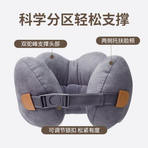【母亲节礼物】倍轻松午睡枕 护颈枕 午睡宝贝U型颈椎枕 办公室午休旅行多功能护颈 商品图3