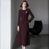 IWY/安可拉红色职业装套裙减龄长袖西装秋女士时尚套装伞裙C2040+S2102 商品缩略图0