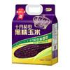 【鼎】十月稻田 黑糯玉米1.76kg（220g*8） 商品缩略图1