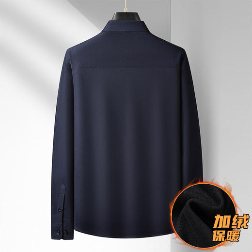 【特大码】【加绒】【新款DM】大依优型大码加绒高弹长袖衬衫男宽松加肥加大码男士休闲商务衬衣上衣胖子 商品图4