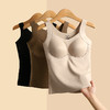 芬腾女士保暖背心秋冬季舒适纯色带胸垫内衣修身内搭打底衫上衣 商品缩略图0